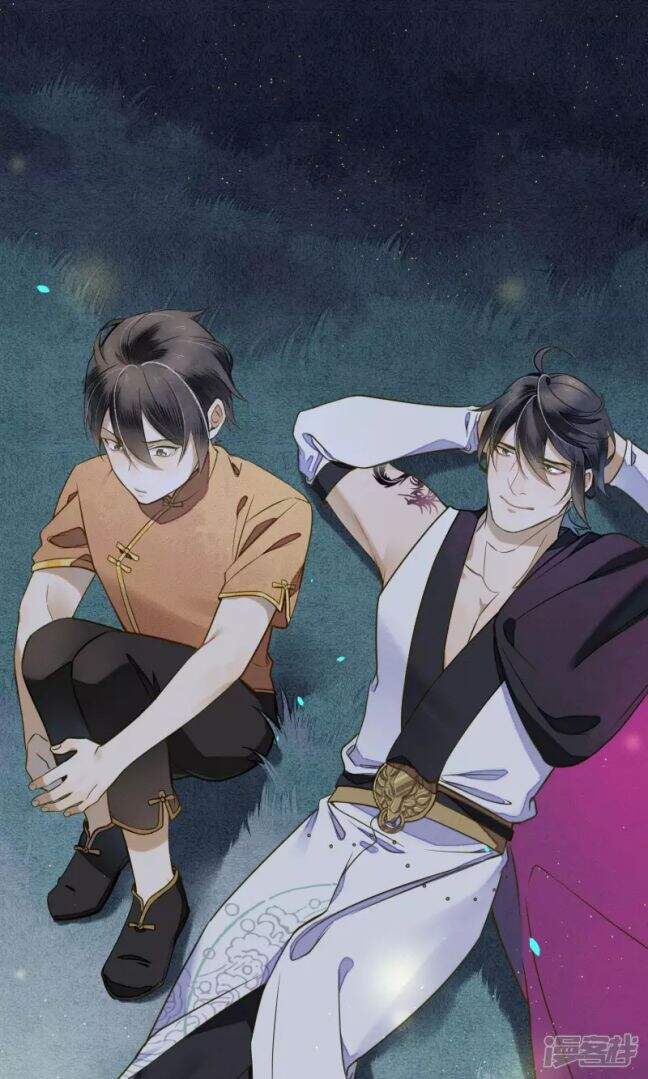 Đêm Ảo Mộng Cực Lạc - Chapter 30