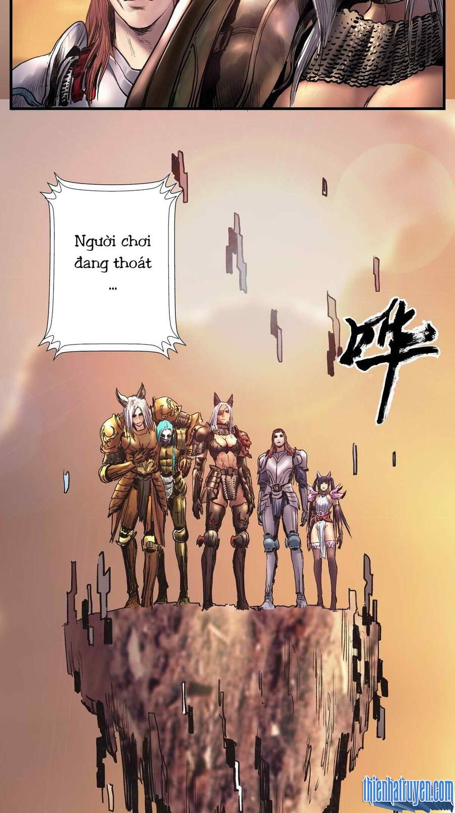 Chung Thược Huyễn Cảnh - Chapter 8