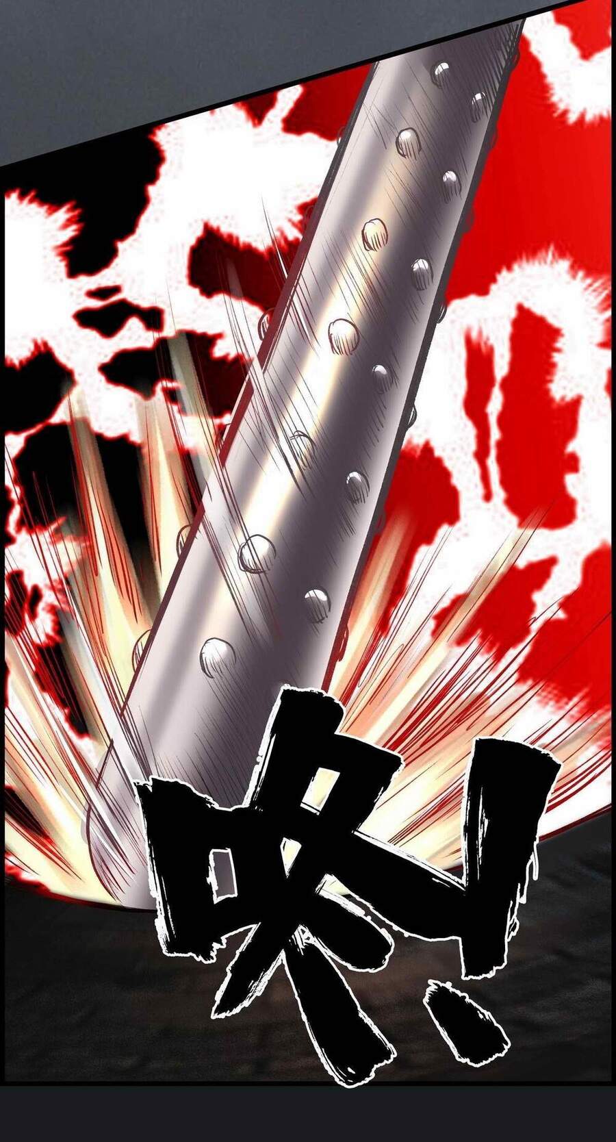 Chung Thược Huyễn Cảnh - Chapter 9