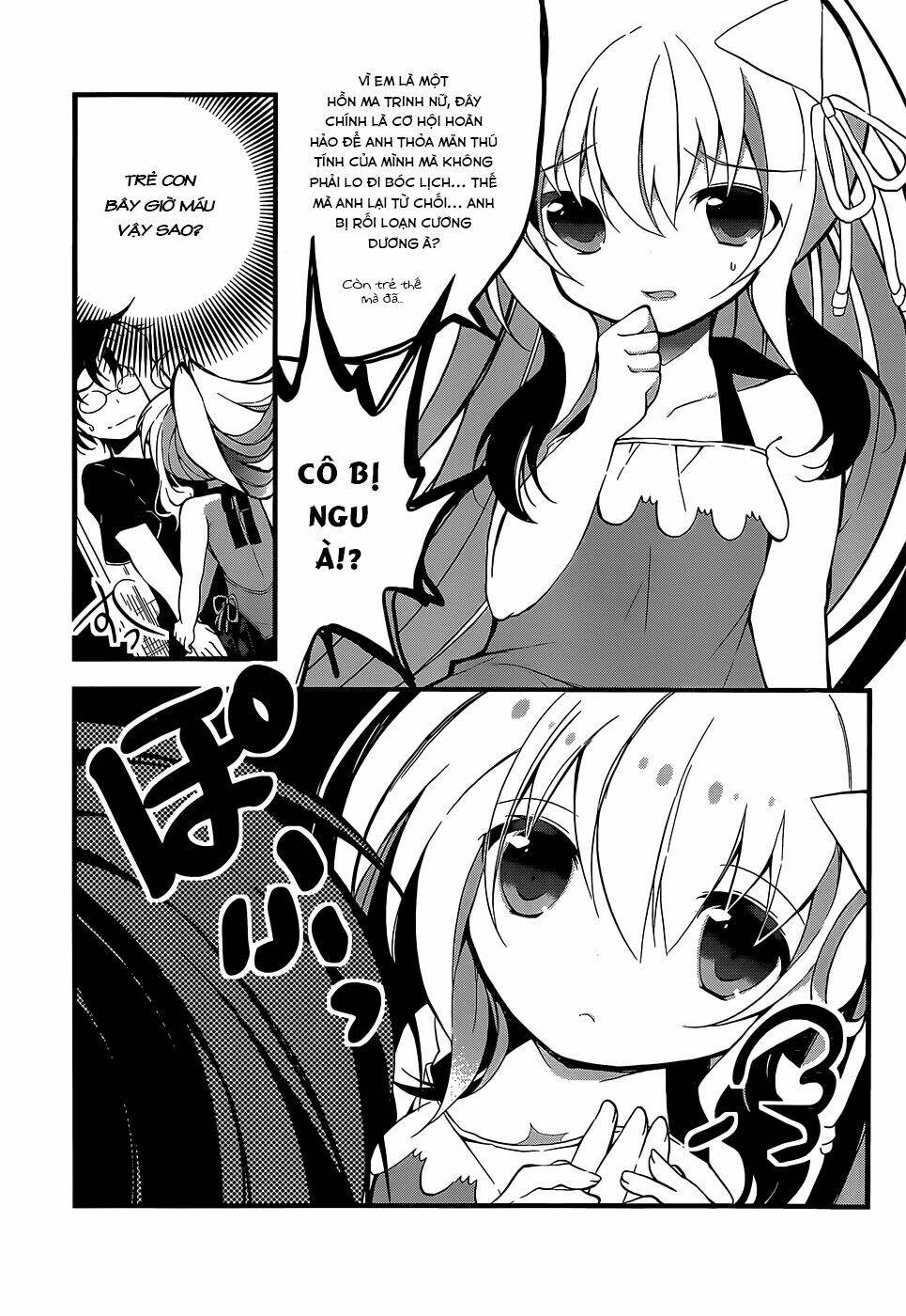 Watashi To Ren'ai Shiyo! - Chapter 1
