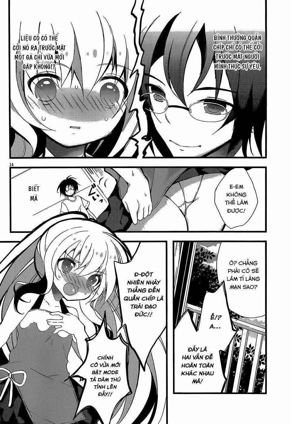 Watashi To Ren'ai Shiyo! - Chapter 1