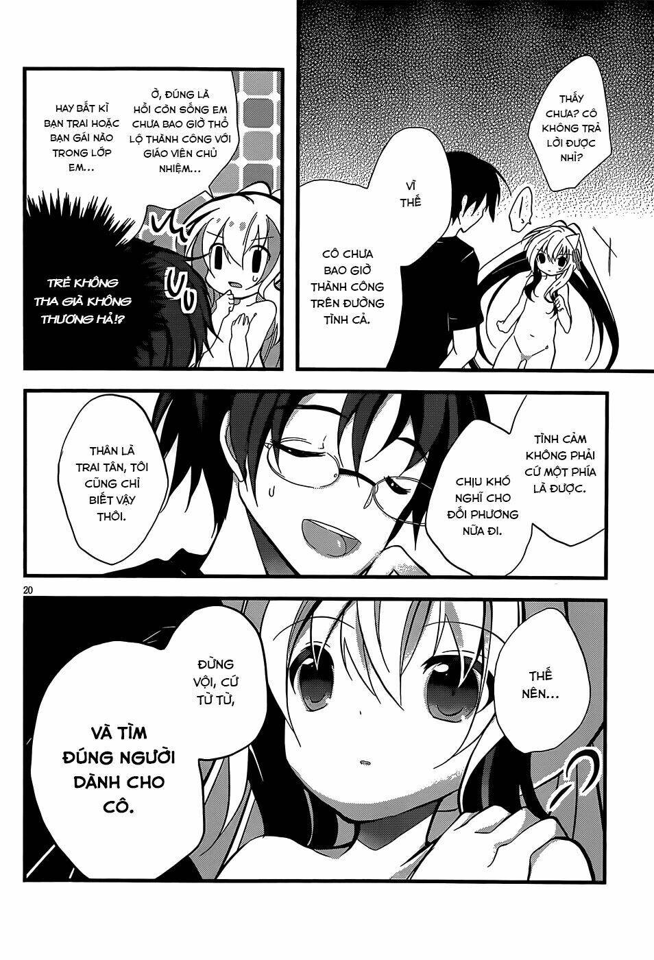 Watashi To Ren'ai Shiyo! - Chapter 1