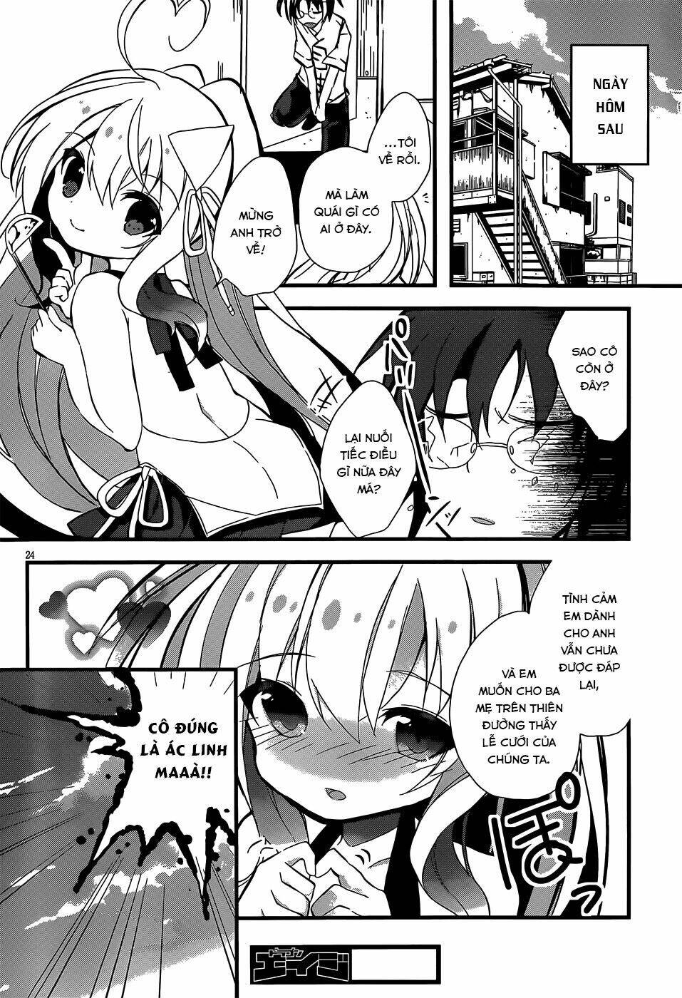 Watashi To Ren'ai Shiyo! - Chapter 1