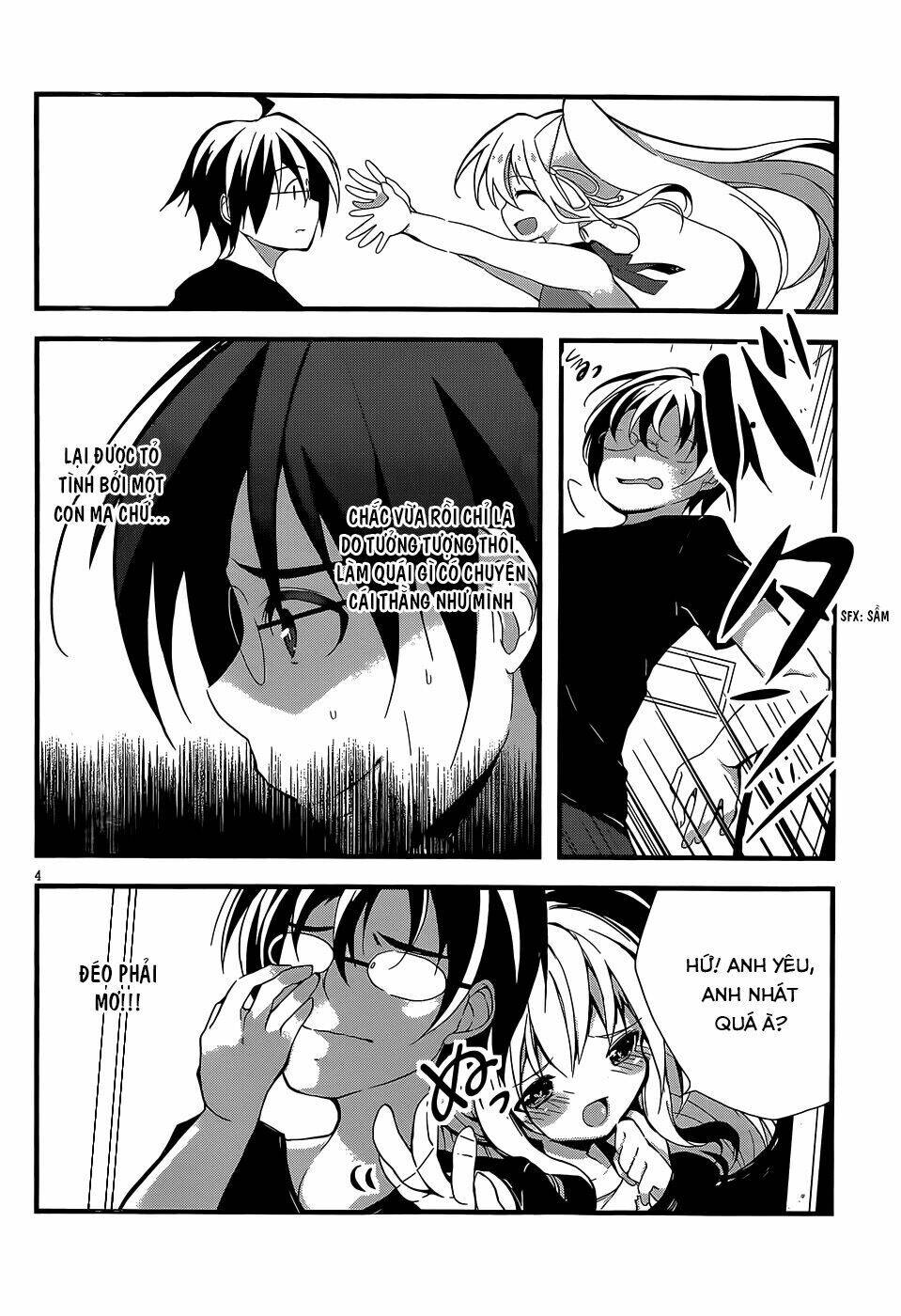 Watashi To Ren'ai Shiyo! - Chapter 1