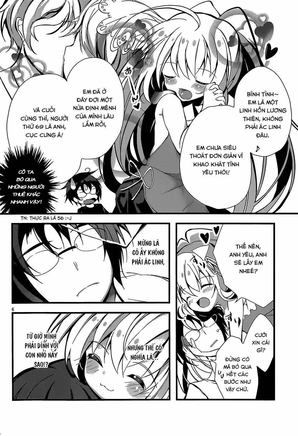Watashi To Ren'ai Shiyo! - Chapter 1