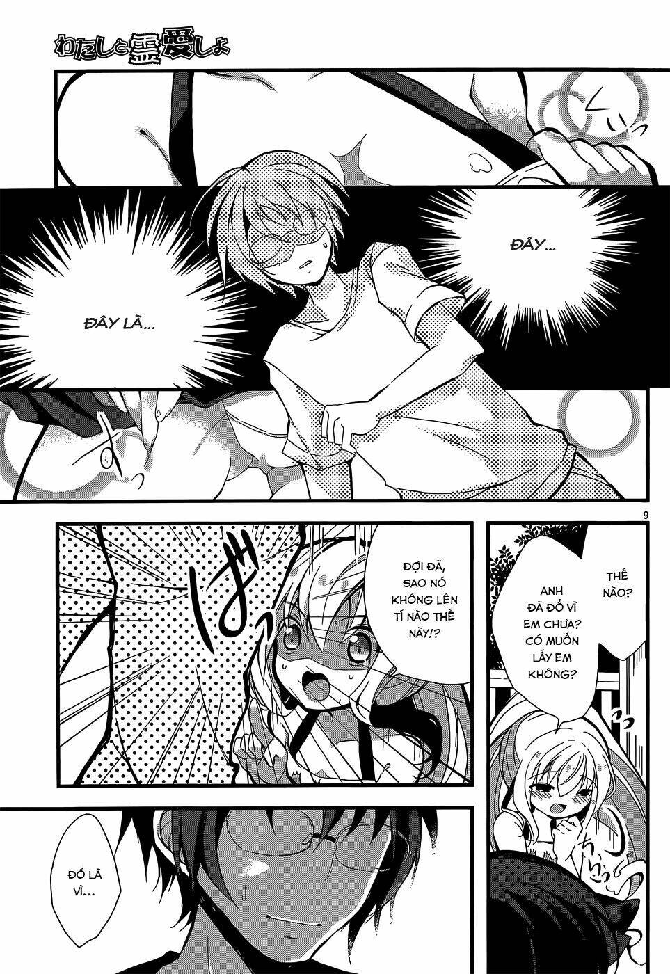 Watashi To Ren'ai Shiyo! - Chapter 1