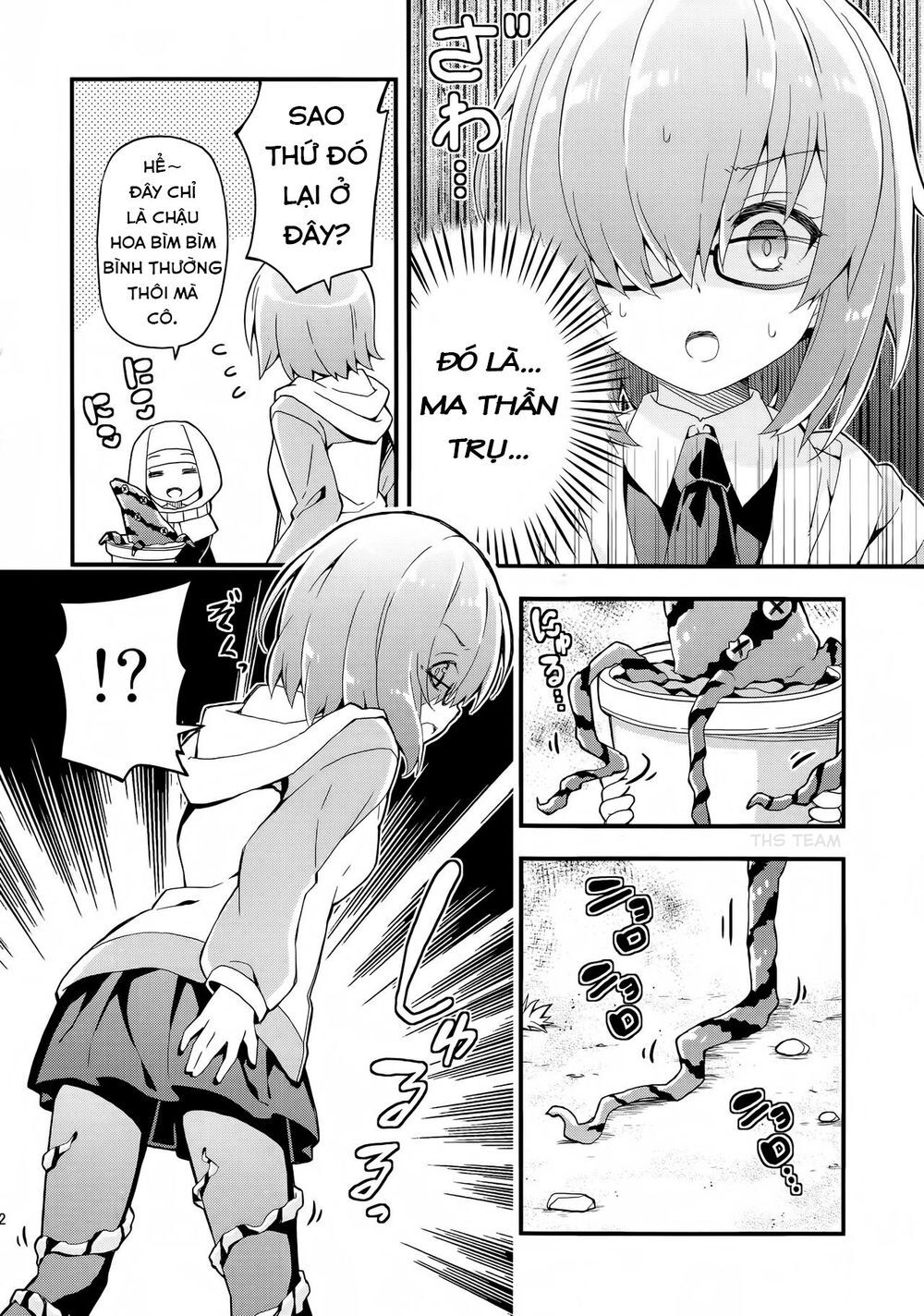 Fgo Youchien - Chapter 1.1