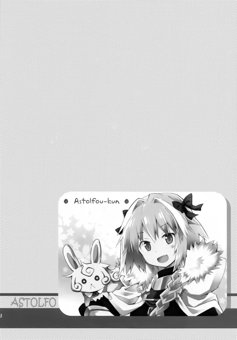 Fgo Youchien - Chapter 1.1