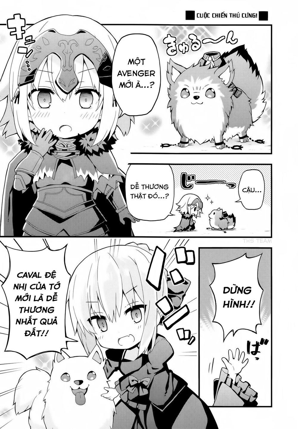 Fgo Youchien - Chapter 1.1