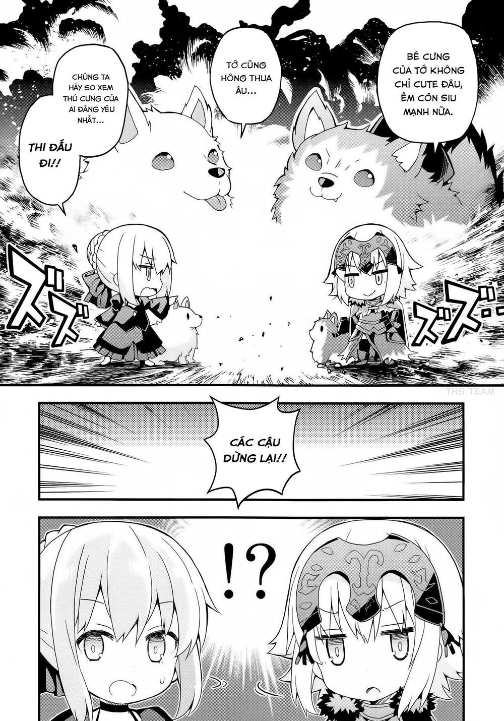 Fgo Youchien - Chapter 1.1
