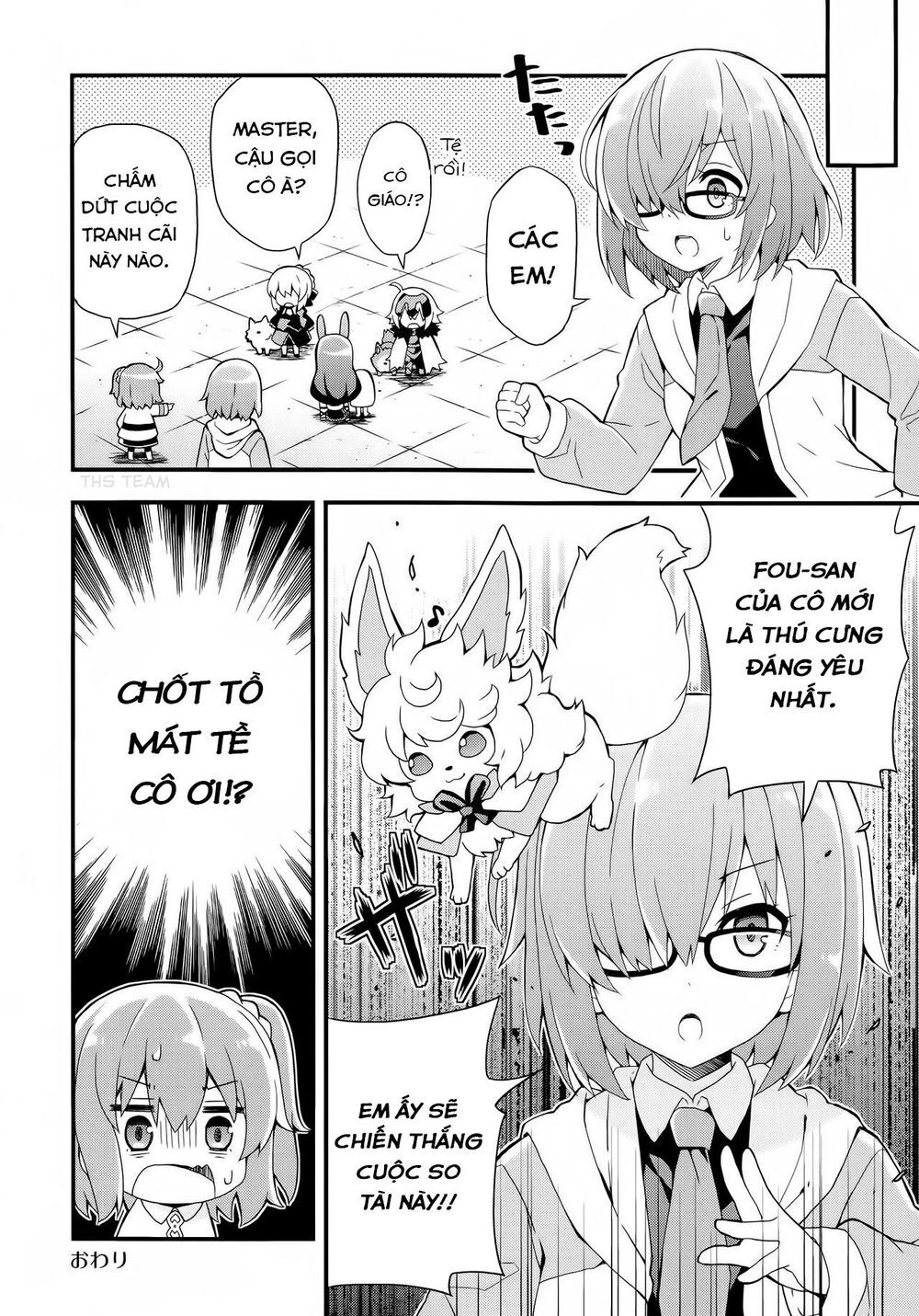 Fgo Youchien - Chapter 1.1
