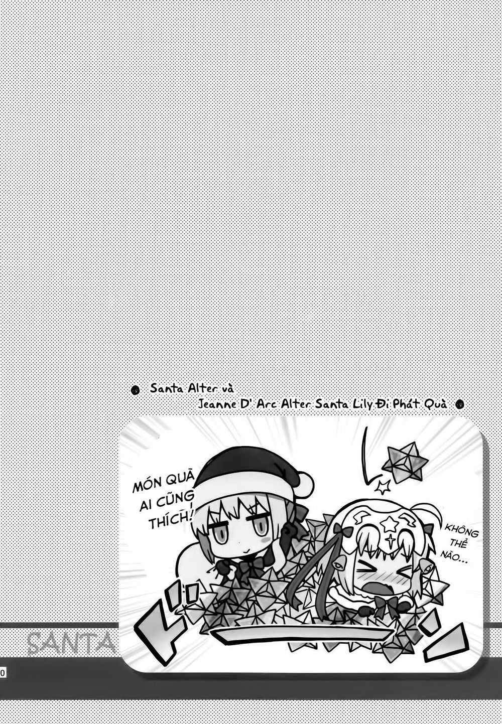 Fgo Youchien - Chapter 1.1