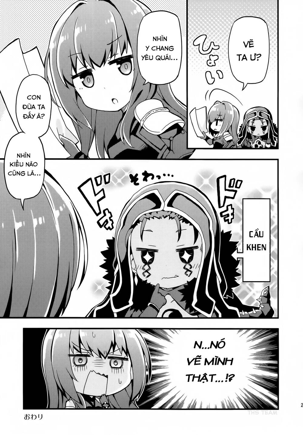 Fgo Youchien - Chapter 1.2