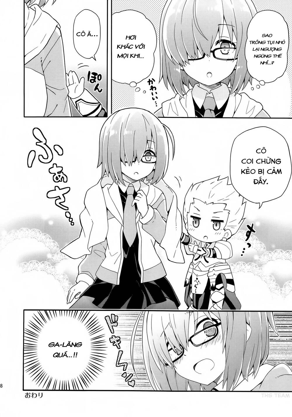 Fgo Youchien - Chapter 1.2