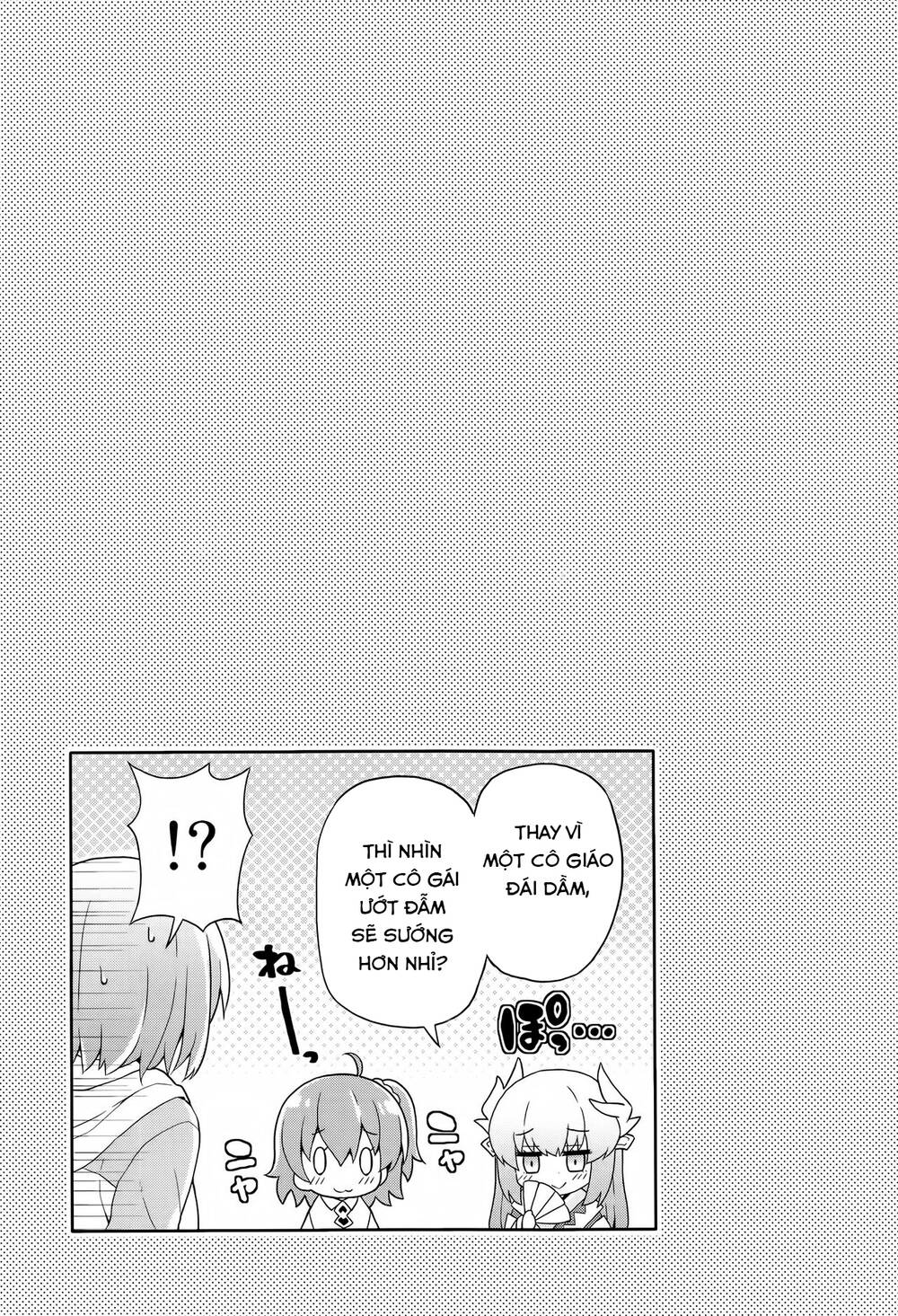 Fgo Youchien - Chapter 1.2