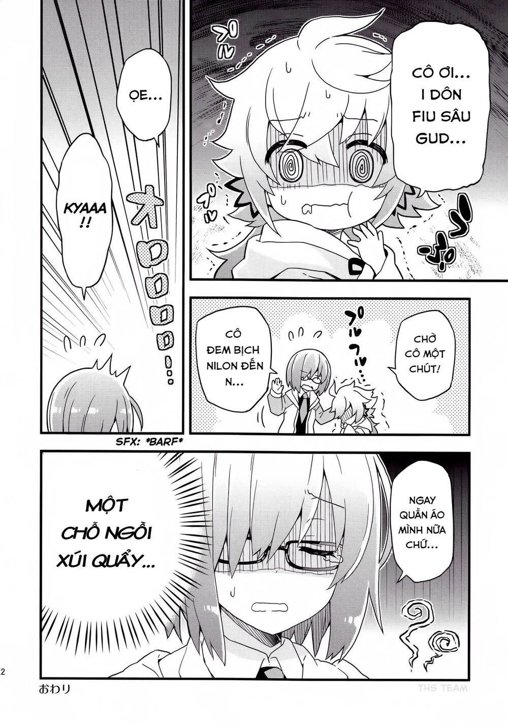 Fgo Youchien - Chapter 1.2
