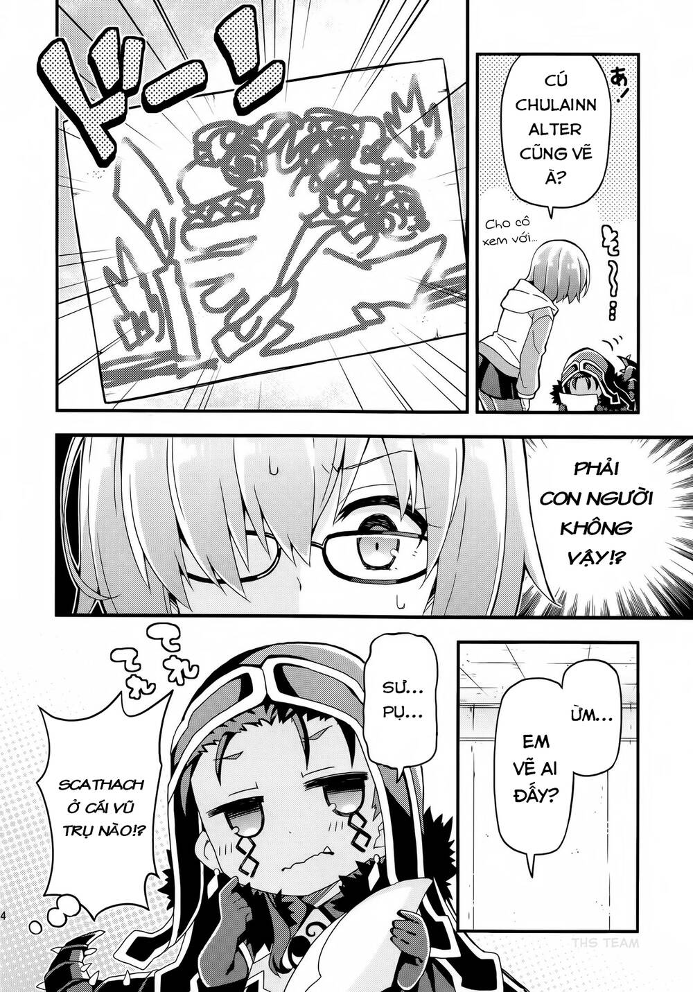 Fgo Youchien - Chapter 1.2