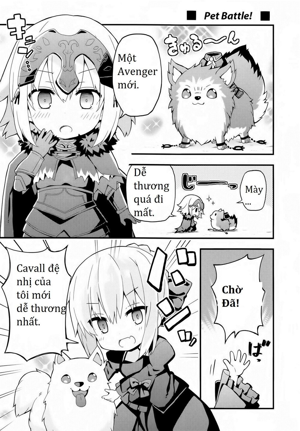 Fgo Youchien - Chapter 1