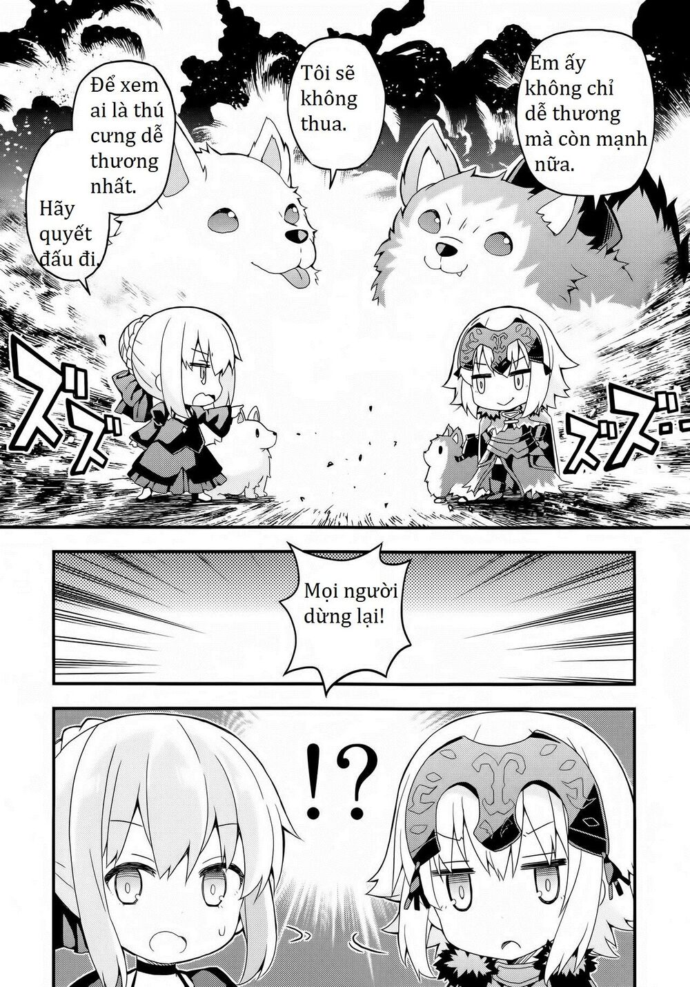 Fgo Youchien - Chapter 1