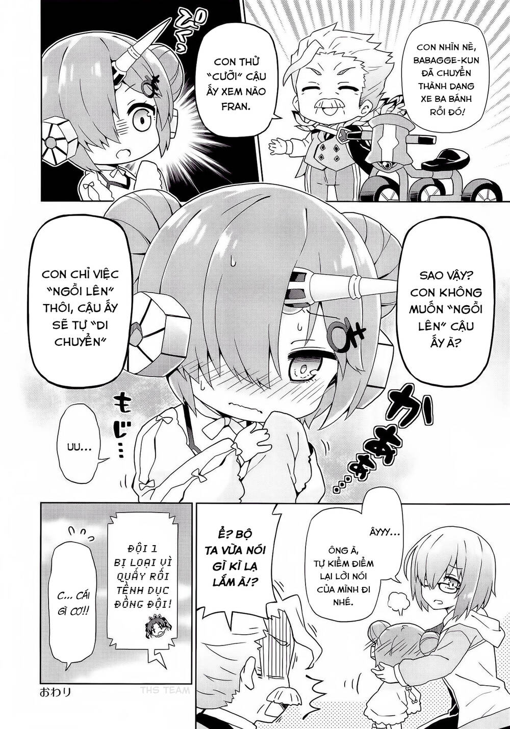 Fgo Youchien - Chapter 2.1