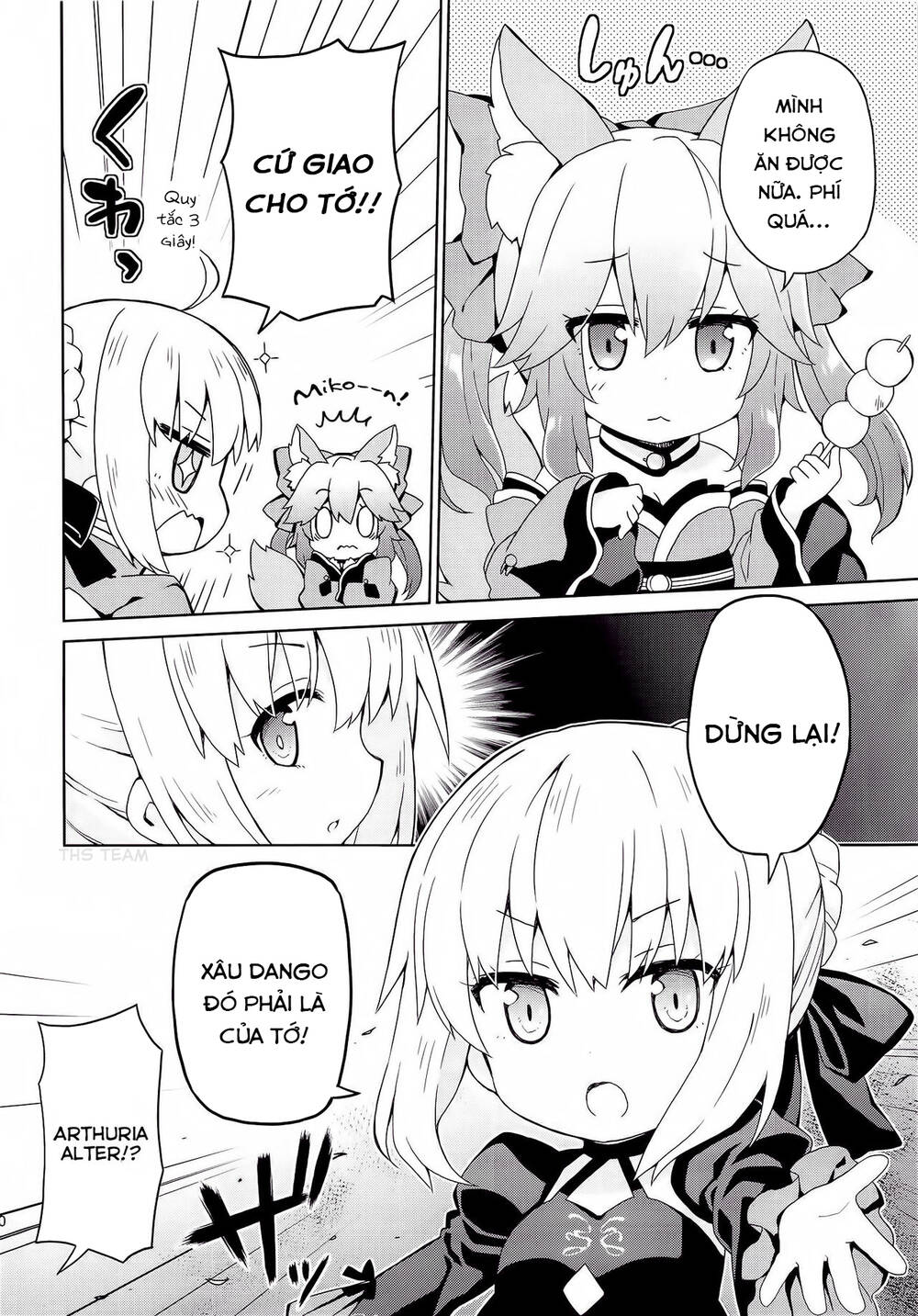 Fgo Youchien - Chapter 2.1