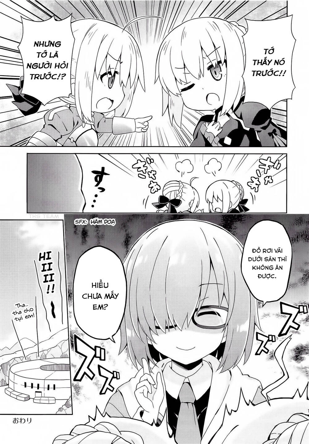 Fgo Youchien - Chapter 2.1