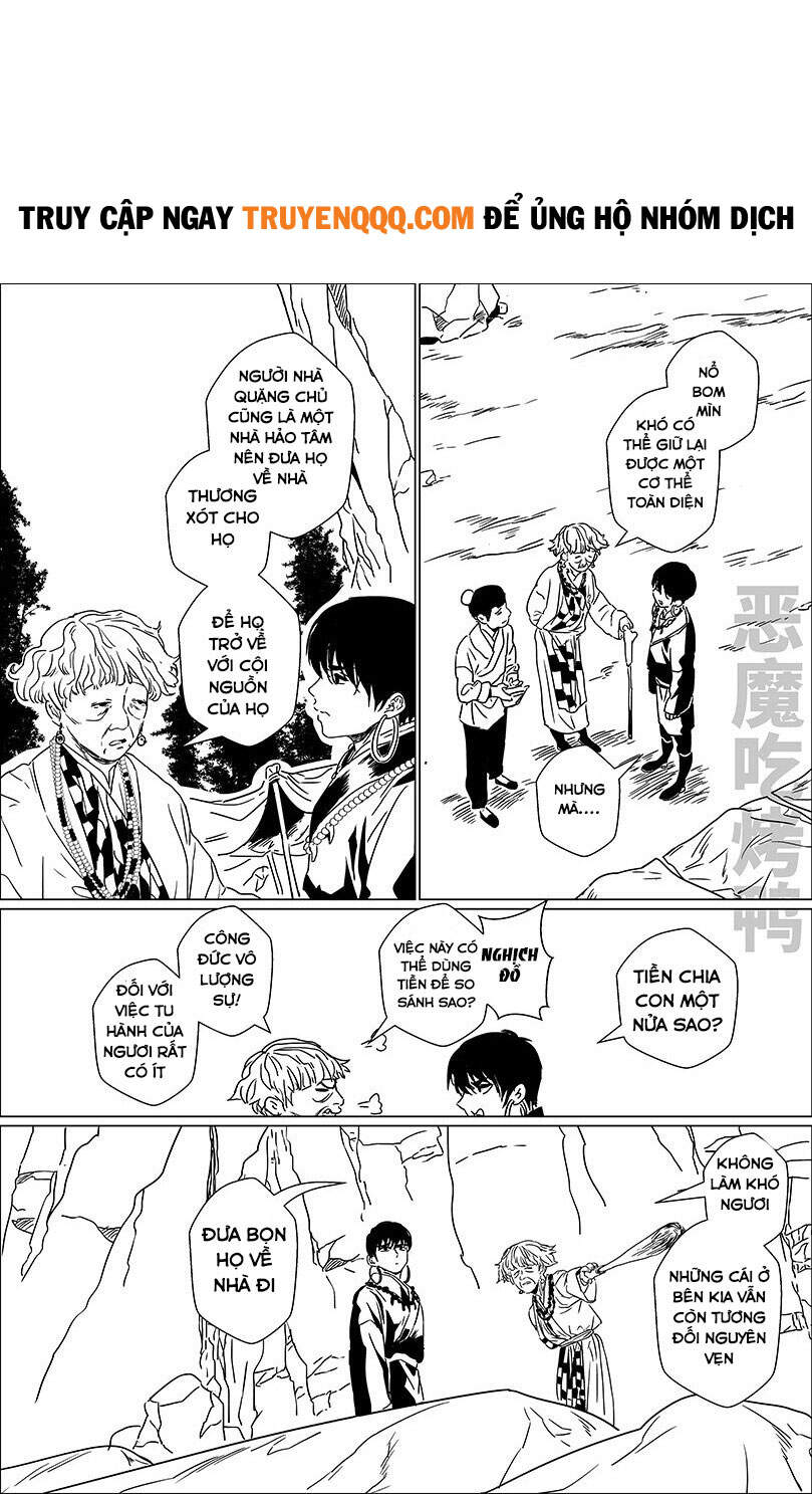 Nguyệt Quải Lâm - Chapter 1