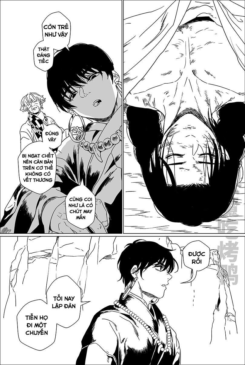 Nguyệt Quải Lâm - Chapter 1