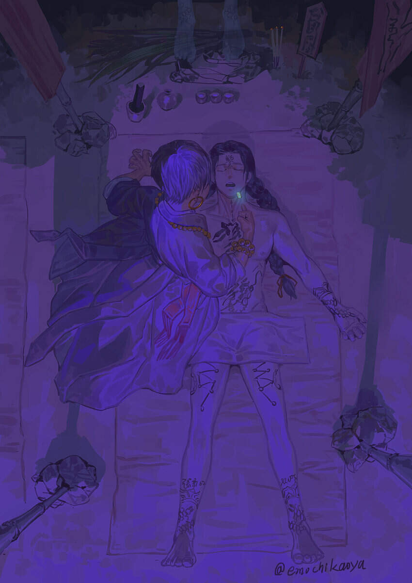 Nguyệt Quải Lâm - Chapter 1
