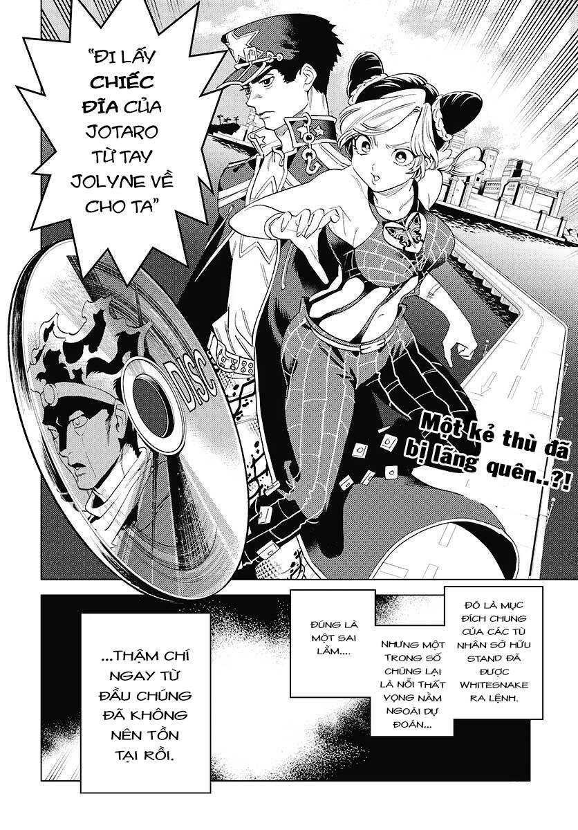 Fujiko's Bizarre Worldly Wisdom -Whitesnake's Miscalculation - Chapter 1