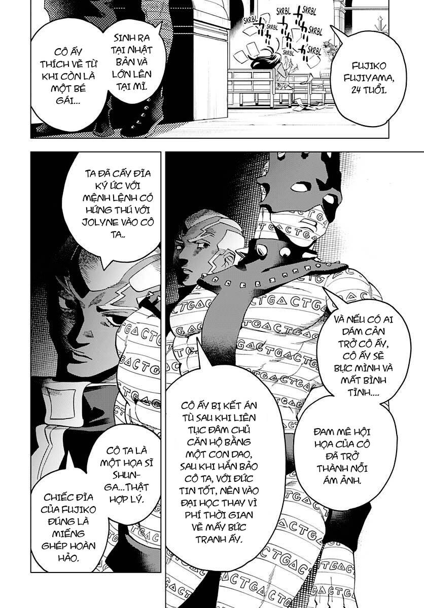 Fujiko's Bizarre Worldly Wisdom -Whitesnake's Miscalculation - Chapter 1