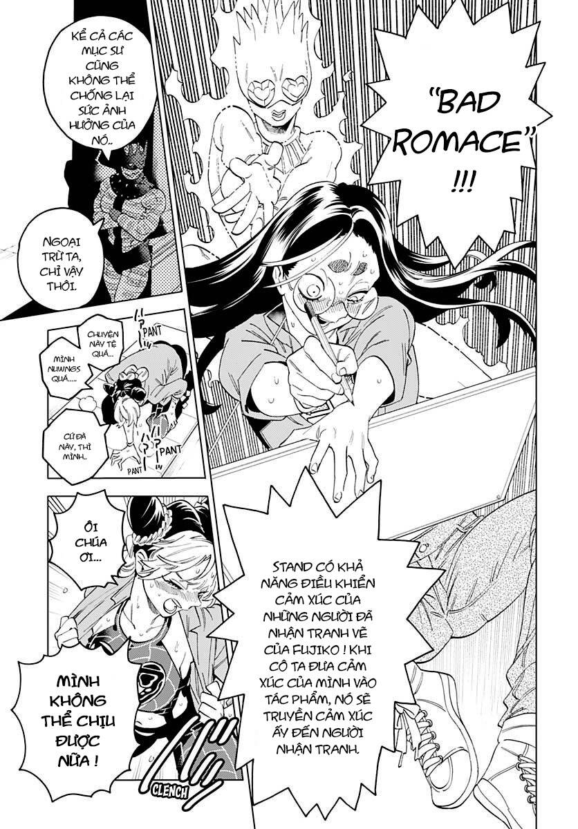 Fujiko's Bizarre Worldly Wisdom -Whitesnake's Miscalculation - Chapter 1