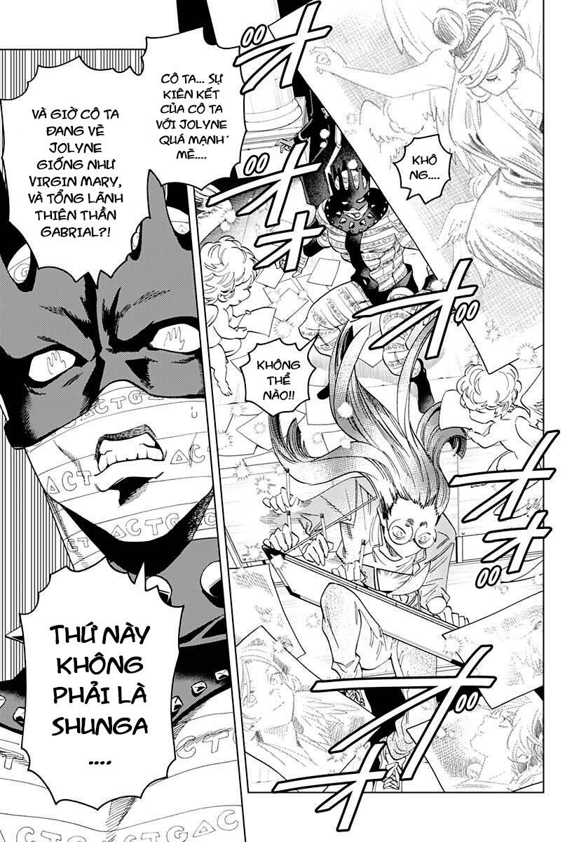 Fujiko's Bizarre Worldly Wisdom -Whitesnake's Miscalculation - Chapter 1