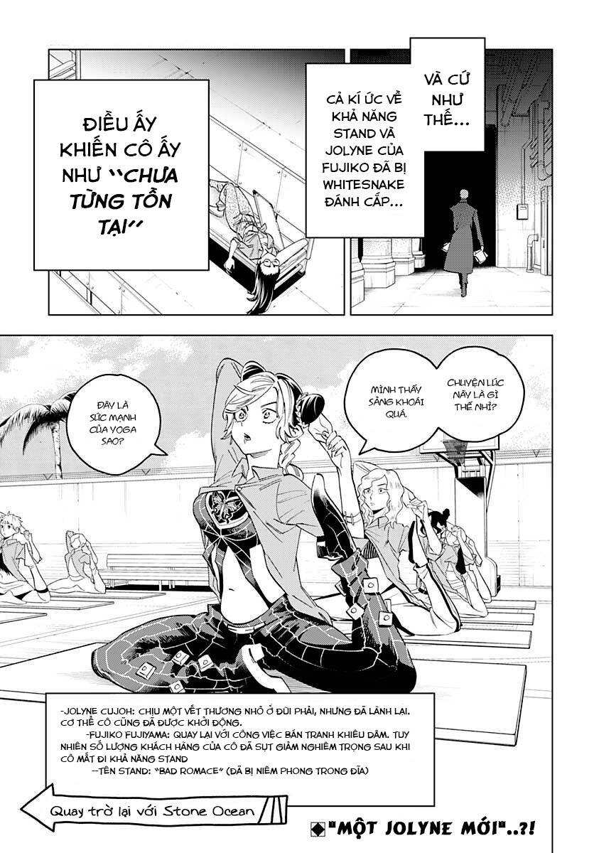 Fujiko's Bizarre Worldly Wisdom -Whitesnake's Miscalculation - Chapter 1