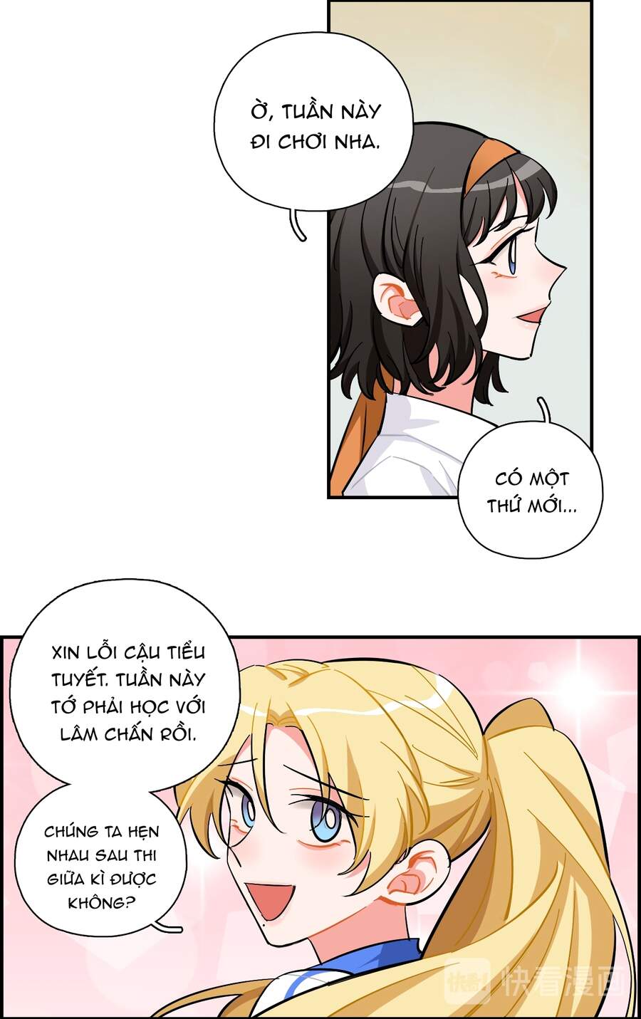 Gần Như Là Bạn - Chapter 23
