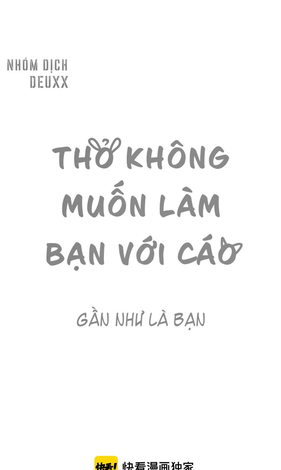 Gần Như Là Bạn - Chapter 24