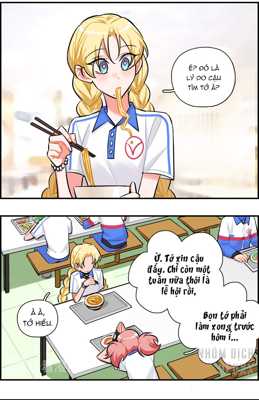 Gần Như Là Bạn - Chapter 24
