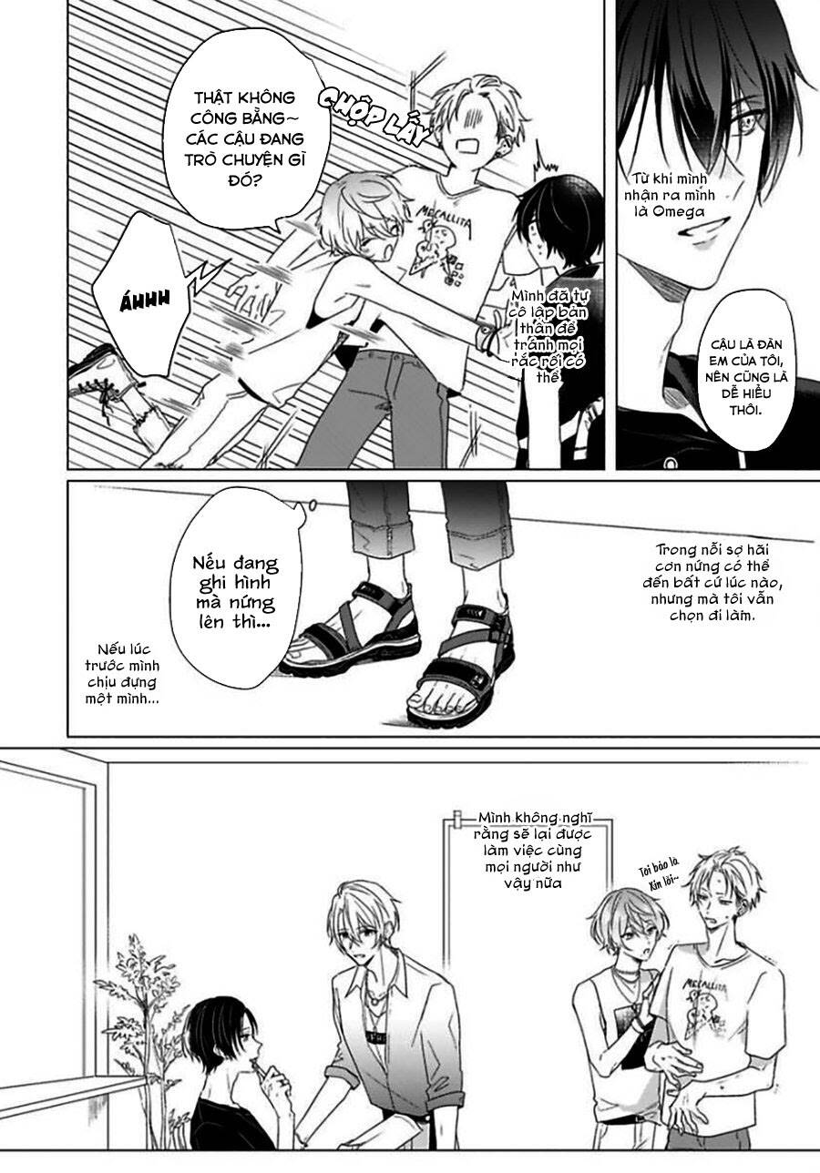 Maku Ga Oritara Bokura Wa Tsugai - Chapter 3