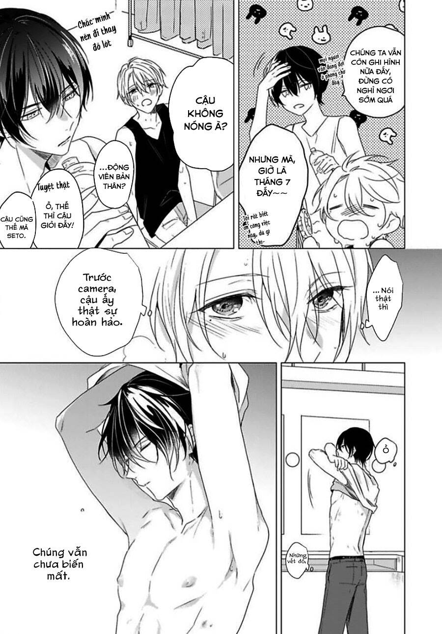 Maku Ga Oritara Bokura Wa Tsugai - Chapter 3