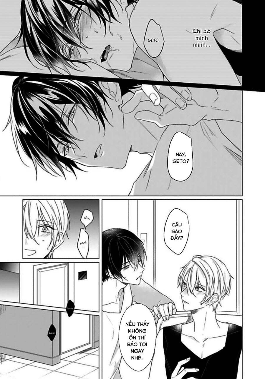Maku Ga Oritara Bokura Wa Tsugai - Chapter 3