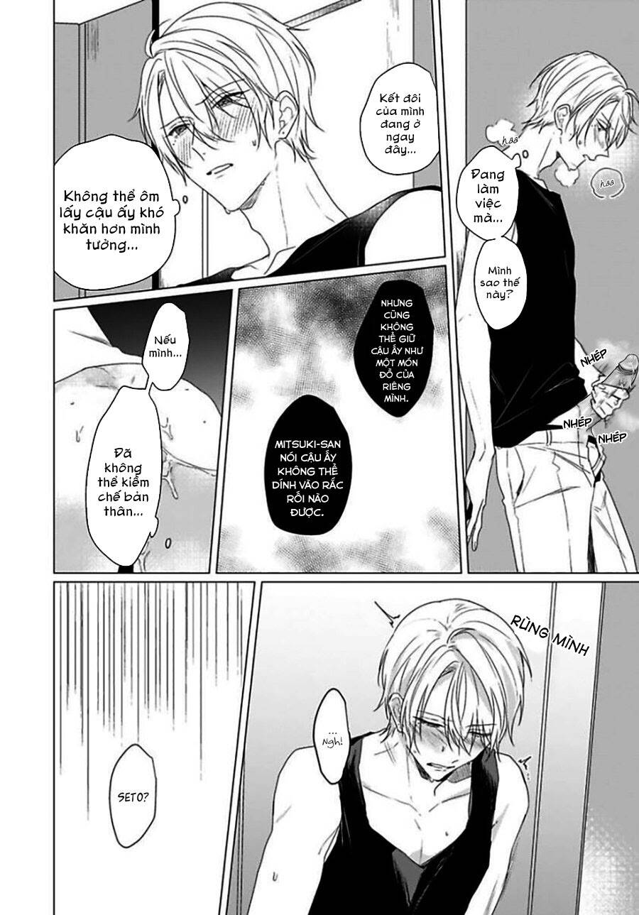 Maku Ga Oritara Bokura Wa Tsugai - Chapter 3