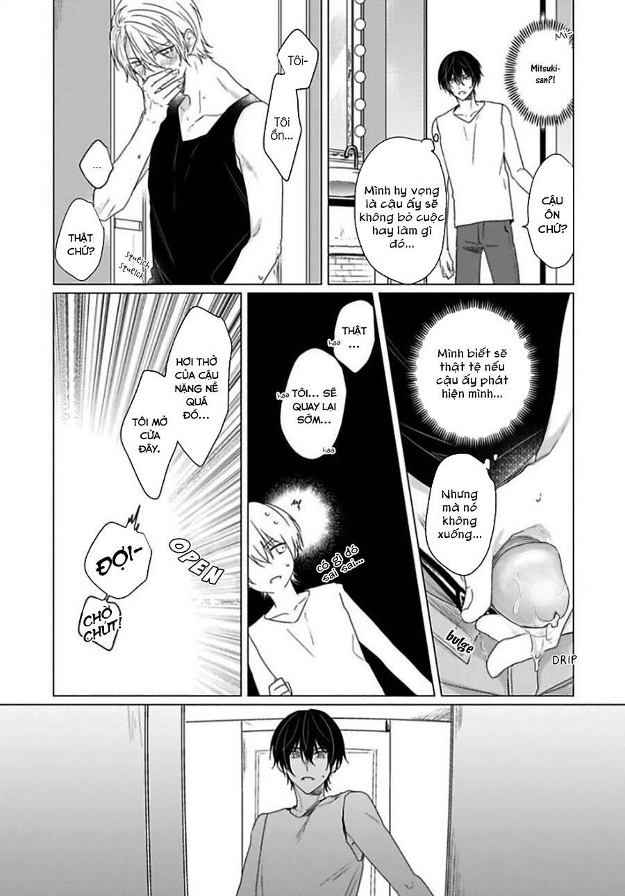 Maku Ga Oritara Bokura Wa Tsugai - Chapter 3