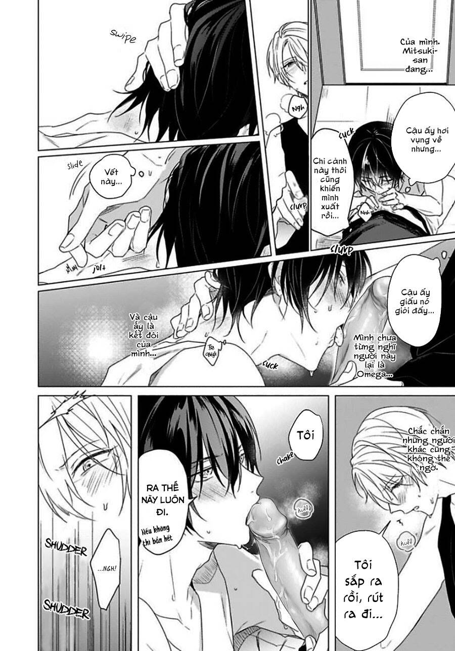 Maku Ga Oritara Bokura Wa Tsugai - Chapter 3