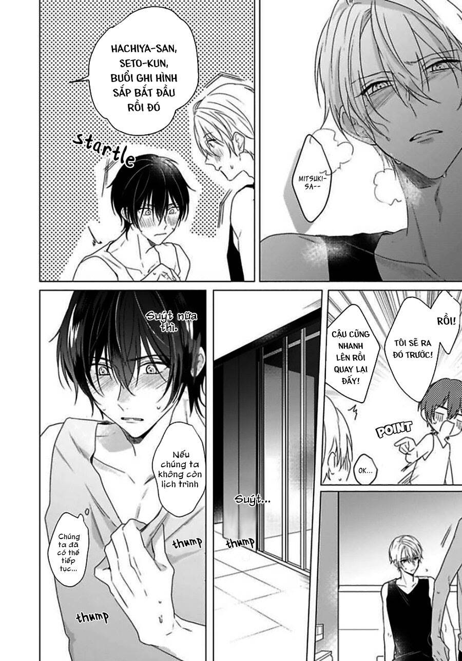 Maku Ga Oritara Bokura Wa Tsugai - Chapter 3