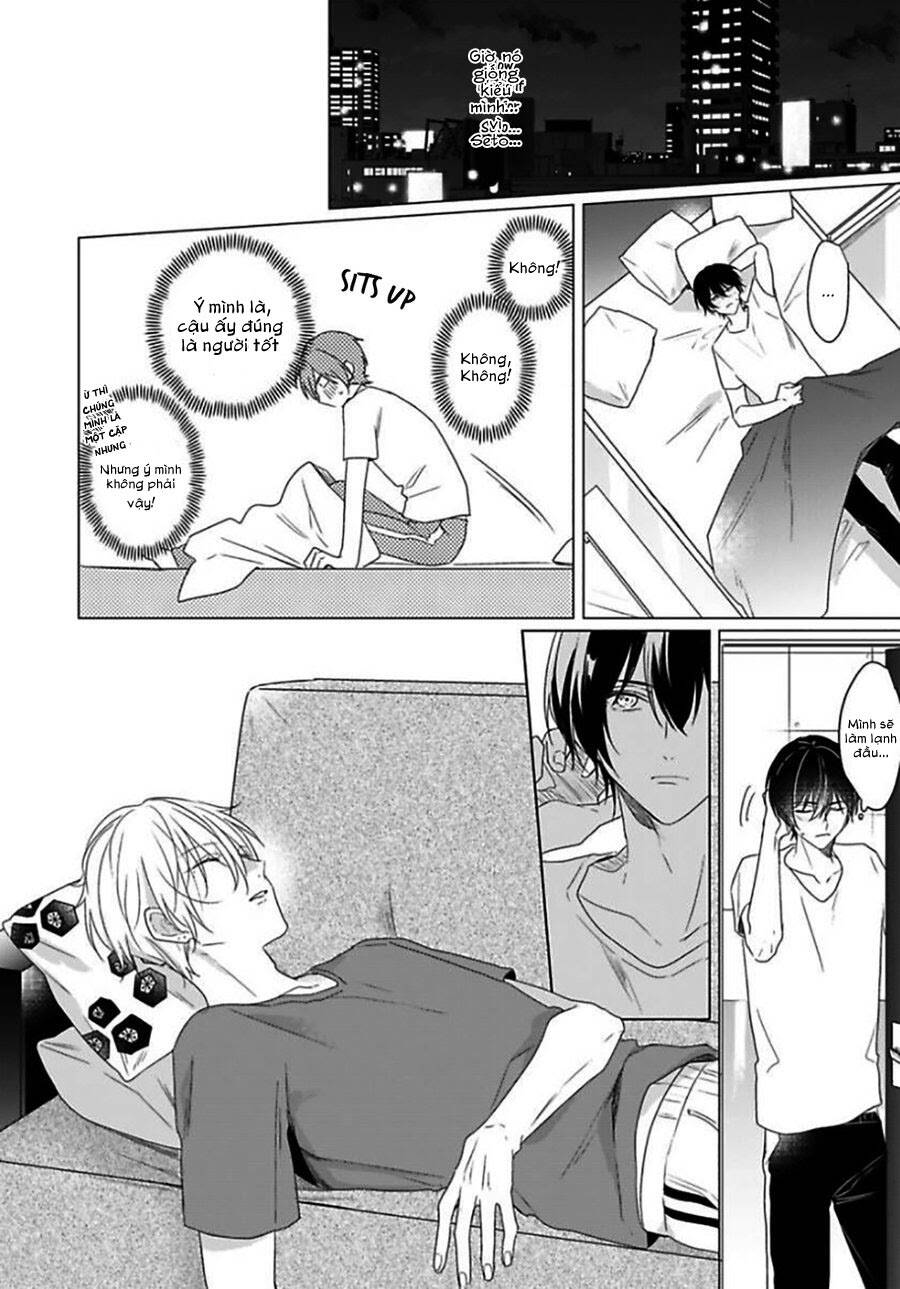 Maku Ga Oritara Bokura Wa Tsugai - Chapter 3