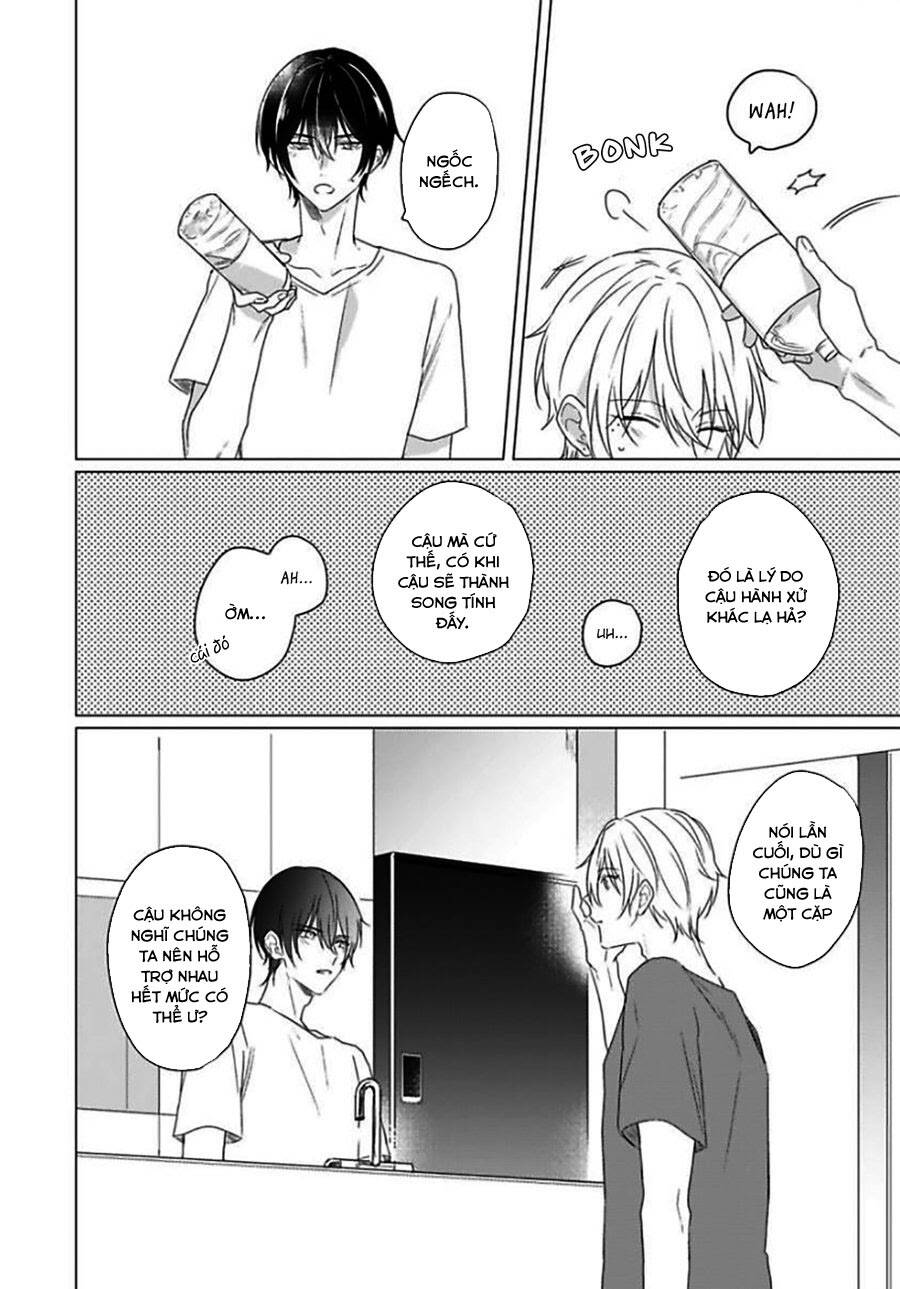 Maku Ga Oritara Bokura Wa Tsugai - Chapter 3