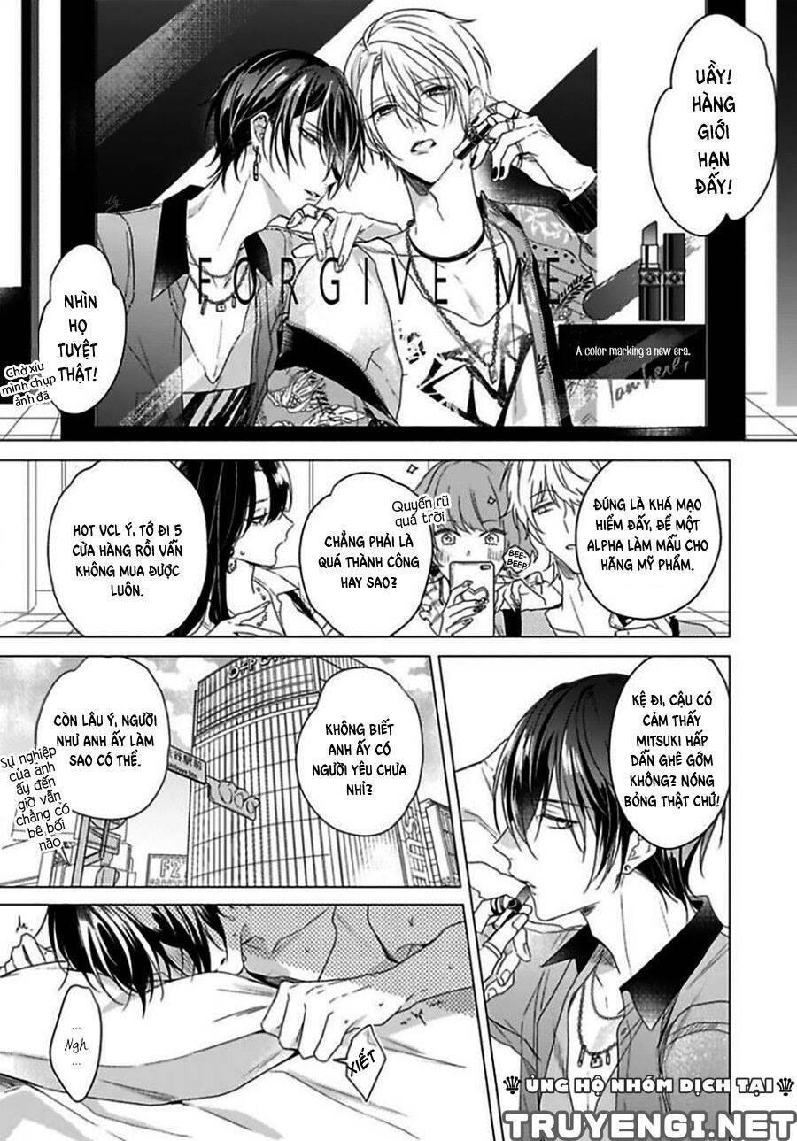 Maku Ga Oritara Bokura Wa Tsugai - Chapter 3