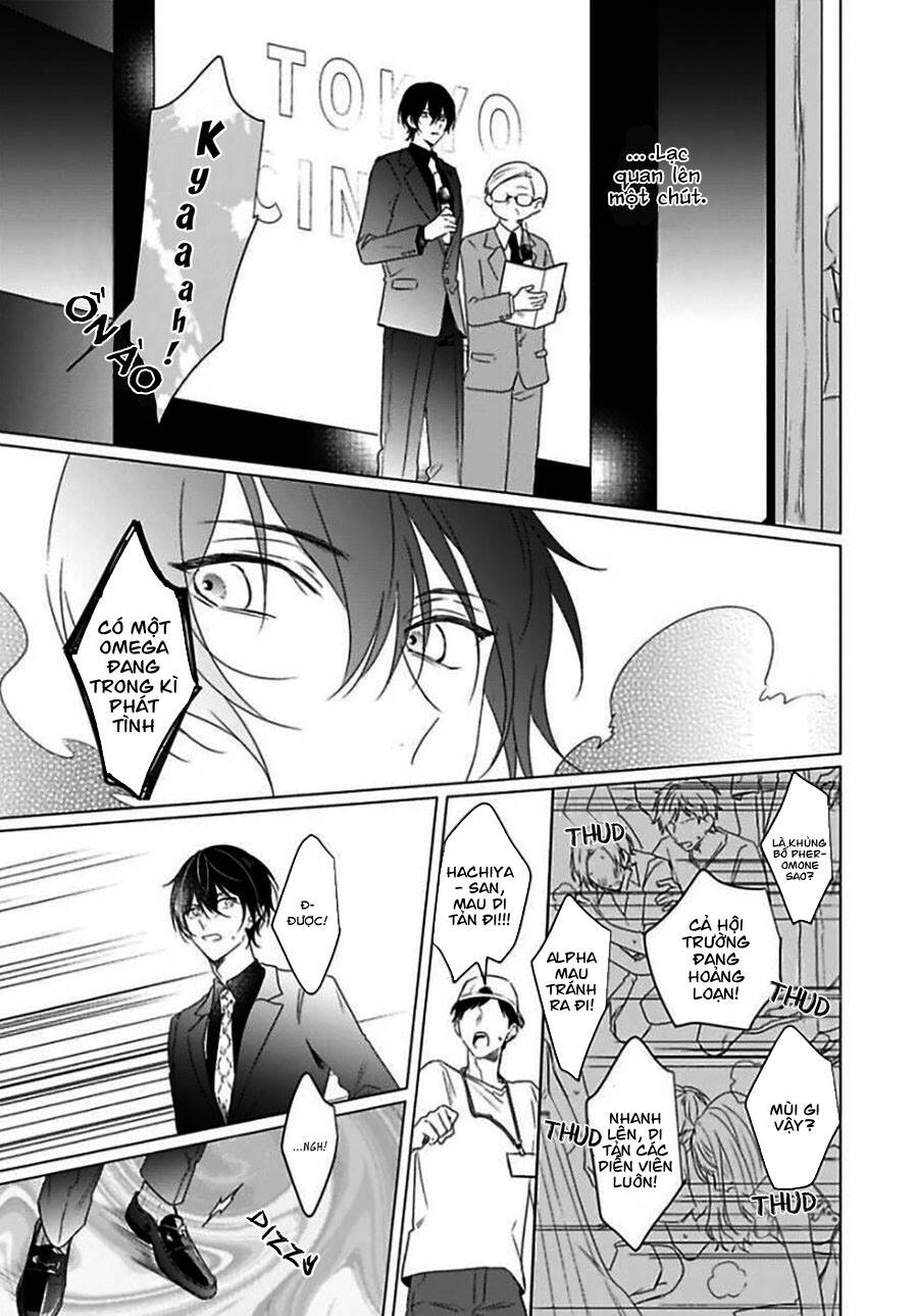 Maku Ga Oritara Bokura Wa Tsugai - Chapter 3