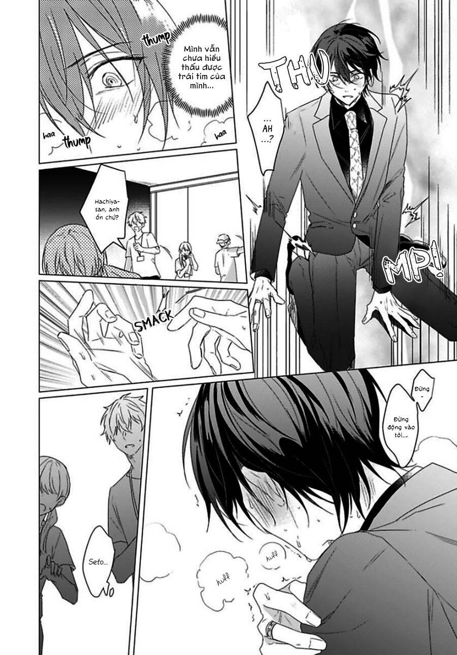 Maku Ga Oritara Bokura Wa Tsugai - Chapter 3