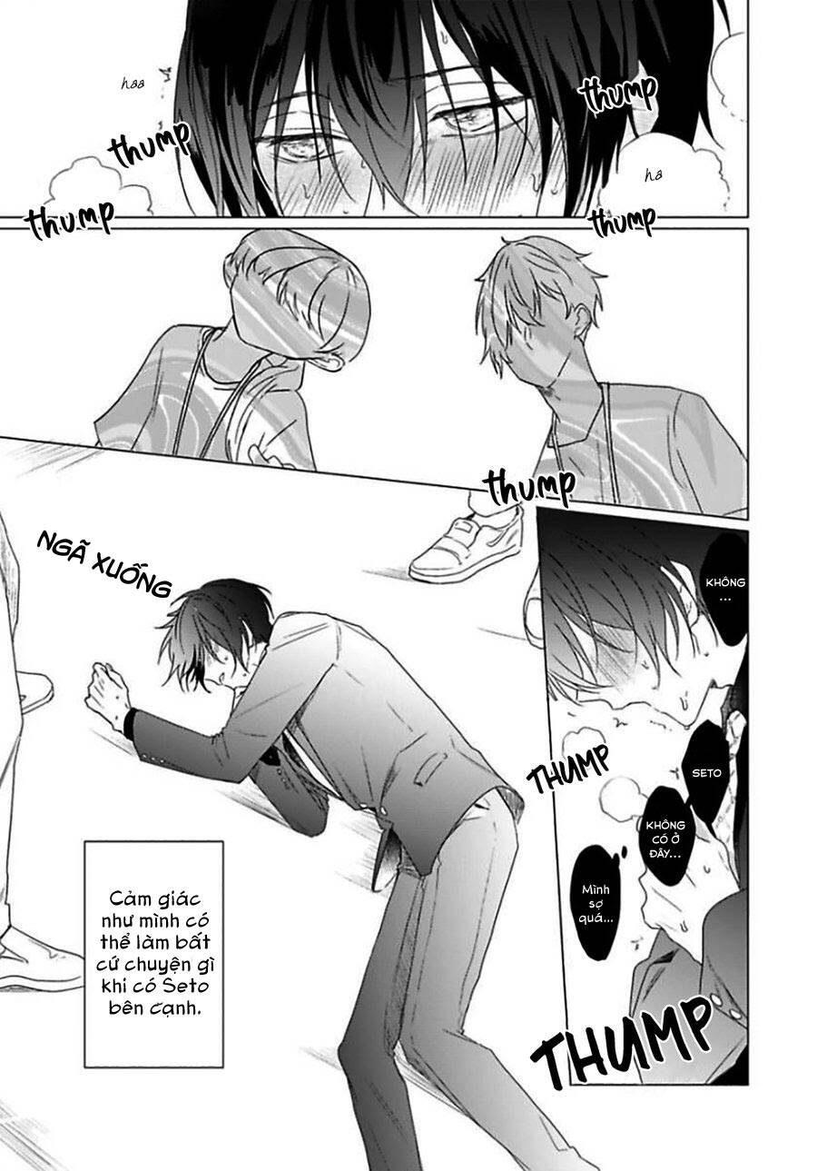 Maku Ga Oritara Bokura Wa Tsugai - Chapter 3